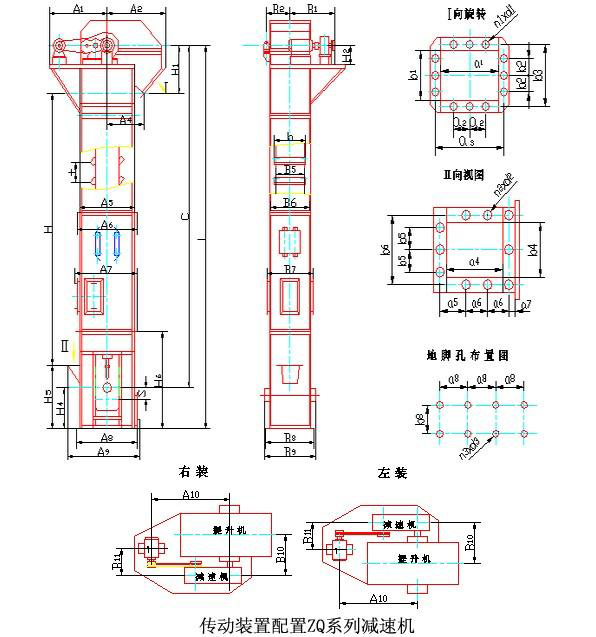 TD斗式提升機結構